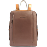 Рюкзак женский PIQUADRO CIRCLE CA5566W92/MBE коричневый/бежевый